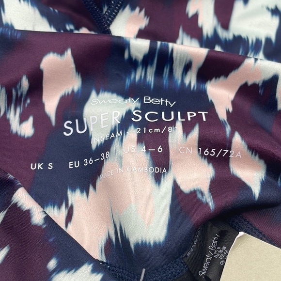 Sweaty Betty Super Sculpt Sustainable 8" Biker Shorts - Picture 8 of 12